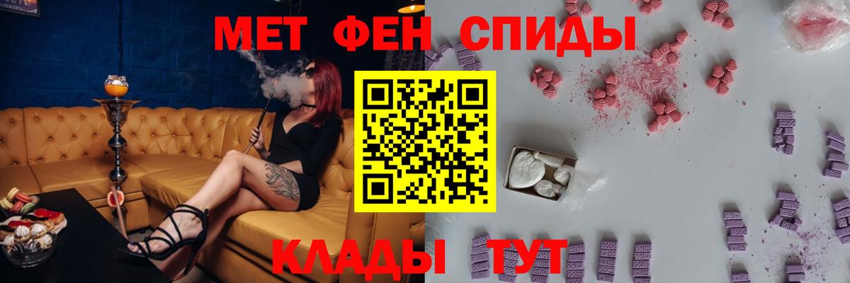 АМФ 98%  АМФ  Южно-Сахалинск  Вход с VPN 