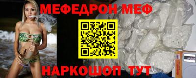 альфа пвп VHQ Лесосибирск