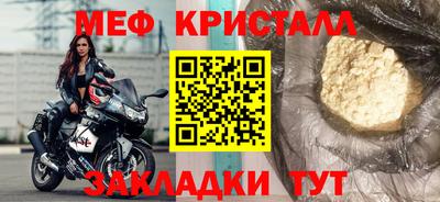 ECSTASY Ливны