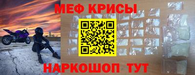 ECSTASY Ливны