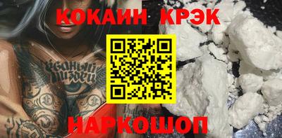 альфа пвп VHQ Лесосибирск