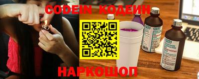 альфа пвп VHQ Лесосибирск