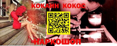 альфа пвп VHQ Лесосибирск