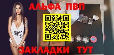 СК Ликино-Дулёво