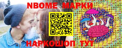 СК Ликино-Дулёво