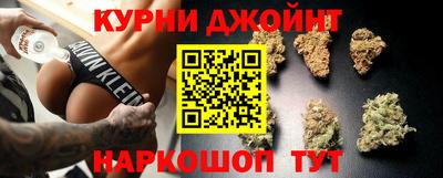 ECSTASY Ливны