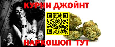 СК Ликино-Дулёво