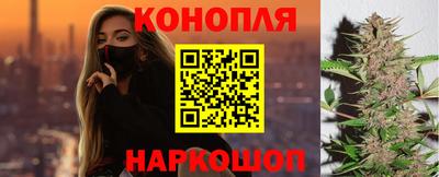 СК Ликино-Дулёво