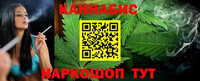 СК Ликино-Дулёво