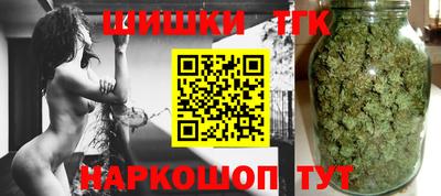 СК Ликино-Дулёво