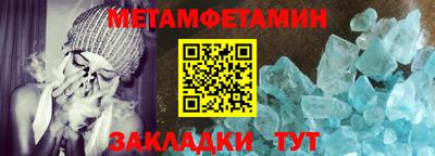 ECSTASY Ливны