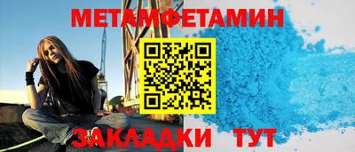 СК Ликино-Дулёво