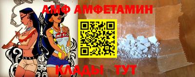 ECSTASY Ливны