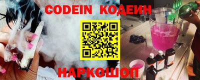 альфа пвп VHQ Лесосибирск