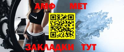 ECSTASY Ливны