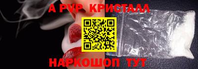 СК Ликино-Дулёво