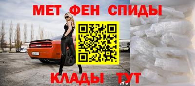 СК Ликино-Дулёво