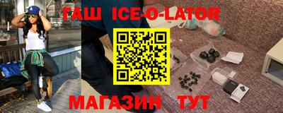 ECSTASY Ливны
