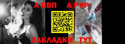 ECSTASY Ливны