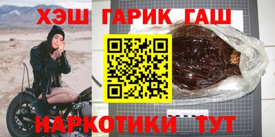 ECSTASY Ливны