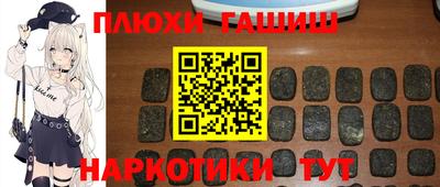 ECSTASY Ливны