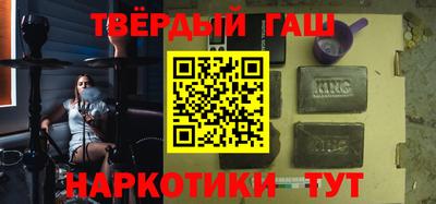 ECSTASY Ливны
