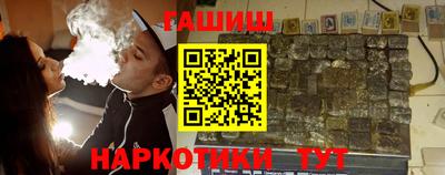 альфа пвп VHQ Лесосибирск