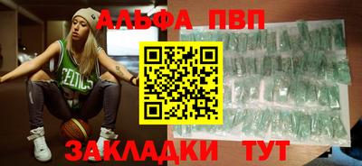 СК Ликино-Дулёво