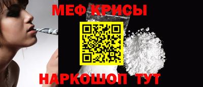 альфа пвп VHQ Лесосибирск