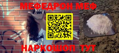 СК Ликино-Дулёво