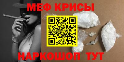 альфа пвп VHQ Лесосибирск