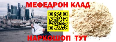 ECSTASY Ливны